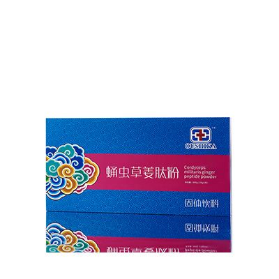 汨罗调经养气汤